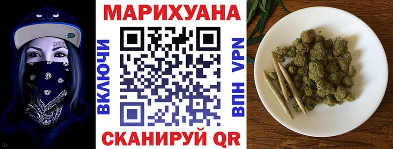 Купить наркотики сайты Томилино СК  КОКАИН  ГАШ  Меф  Каннабис 