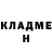 COCAIN VHQ Alexandr Ukhov