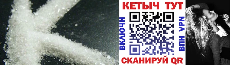 Кетамин VHQ  цена   даркнет какой сайт  Томилино 