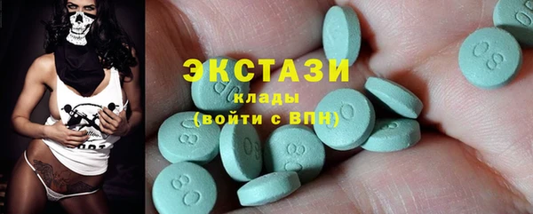 героин Бородино