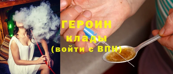 наркотики Бугульма