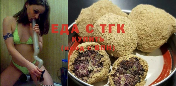 героин Бородино