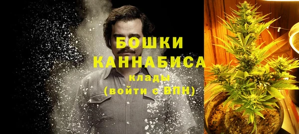 jwh Бронницы
