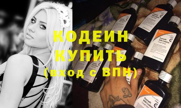 jwh Бронницы